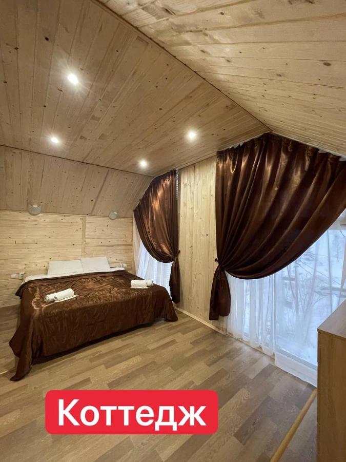 Вилла Zlata Bukovel Exterior foto